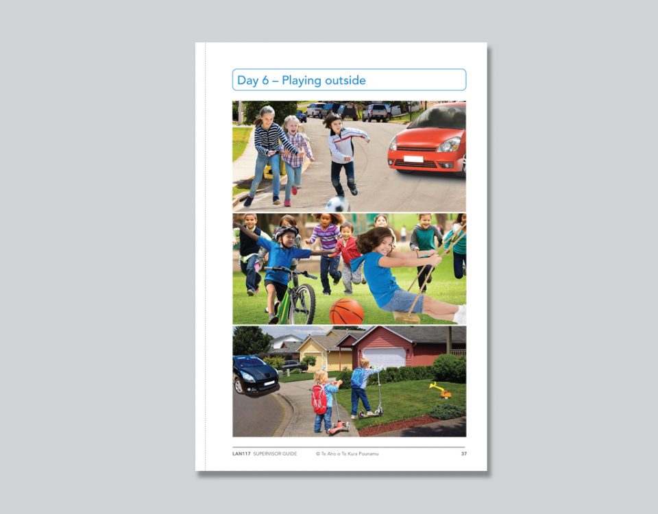 LAN Educational Resource Montage